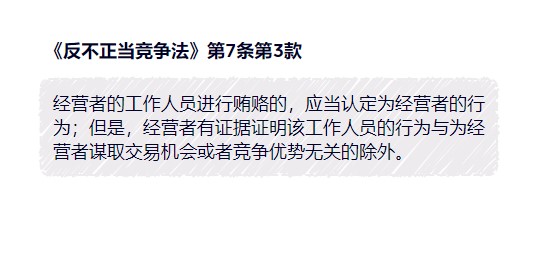 傅12.jpg