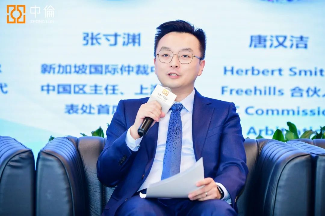 微信图片_20231127105247.png