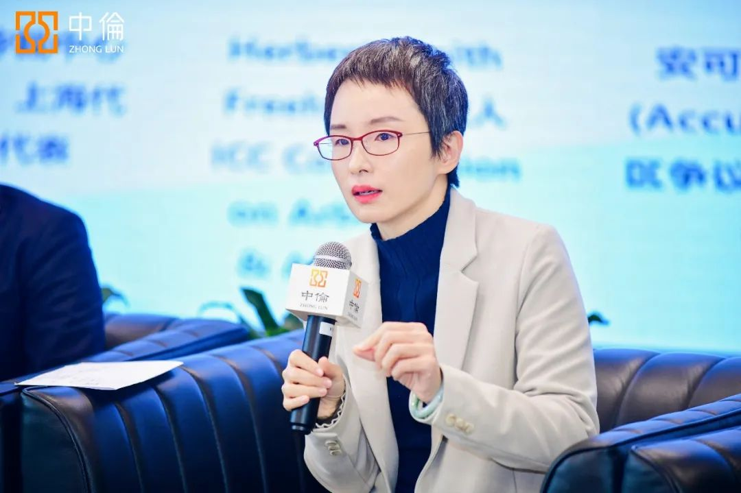 微信图片_20231127105252.png