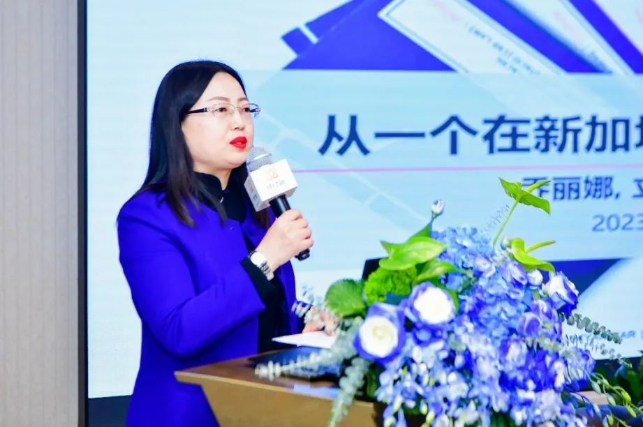 微信图片_20231127105303.png