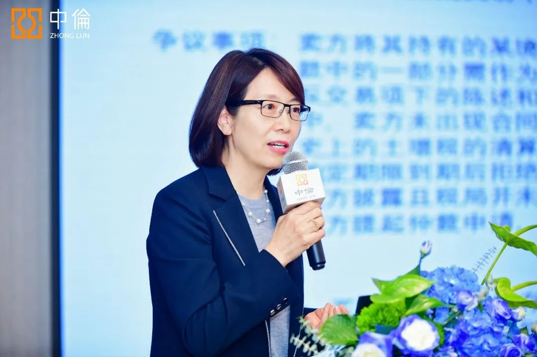 微信图片_20231127105307.png