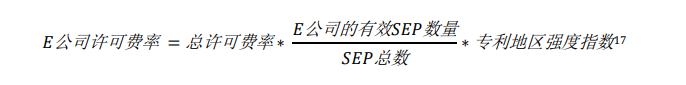 屏幕截图 2023-12-04 125255.png