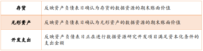 1702350304323006053.png 微信图片_20231212110339.png