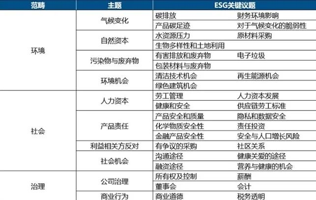 1702354626095007311.png 微信图片_20231212121629.png