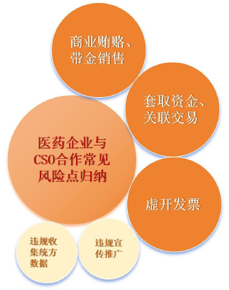 微信图片_20231212121849.png