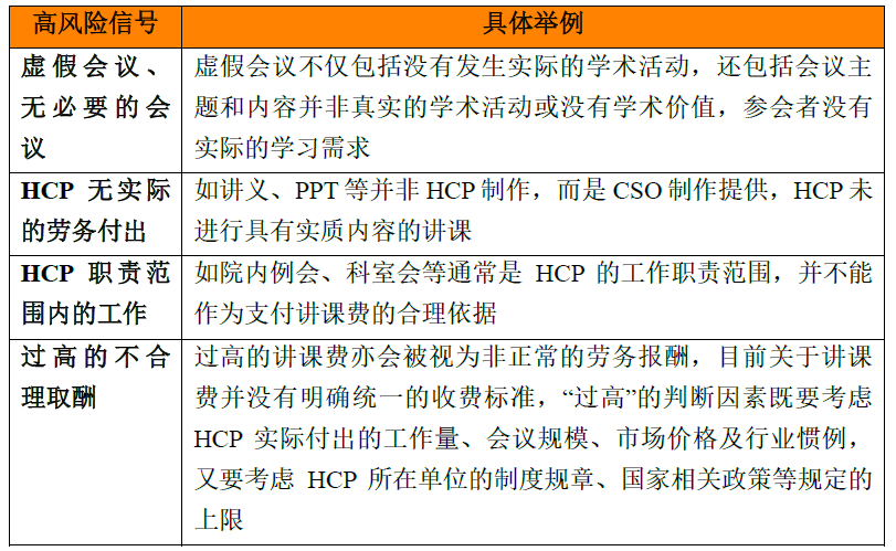1702354807576019385.png 微信图片_20231212121852.png