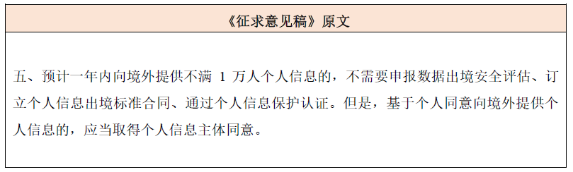 1702355468237061605.png 微信图片_20231212122949.png