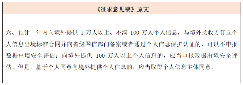 1702355477601062239.png 微信图片_20231212122951.png
