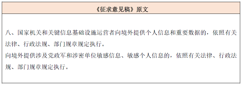 1702355502908036458.png 微信图片_20231212122956.png