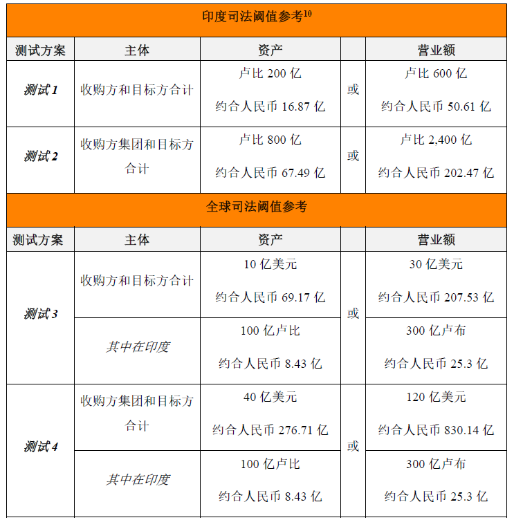 微信图片_20231212123705.png