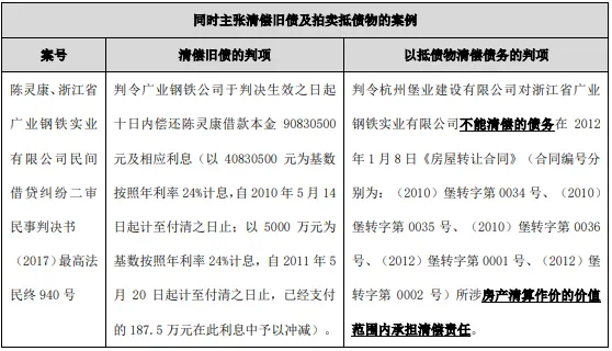 微信图片_20240604163231.png