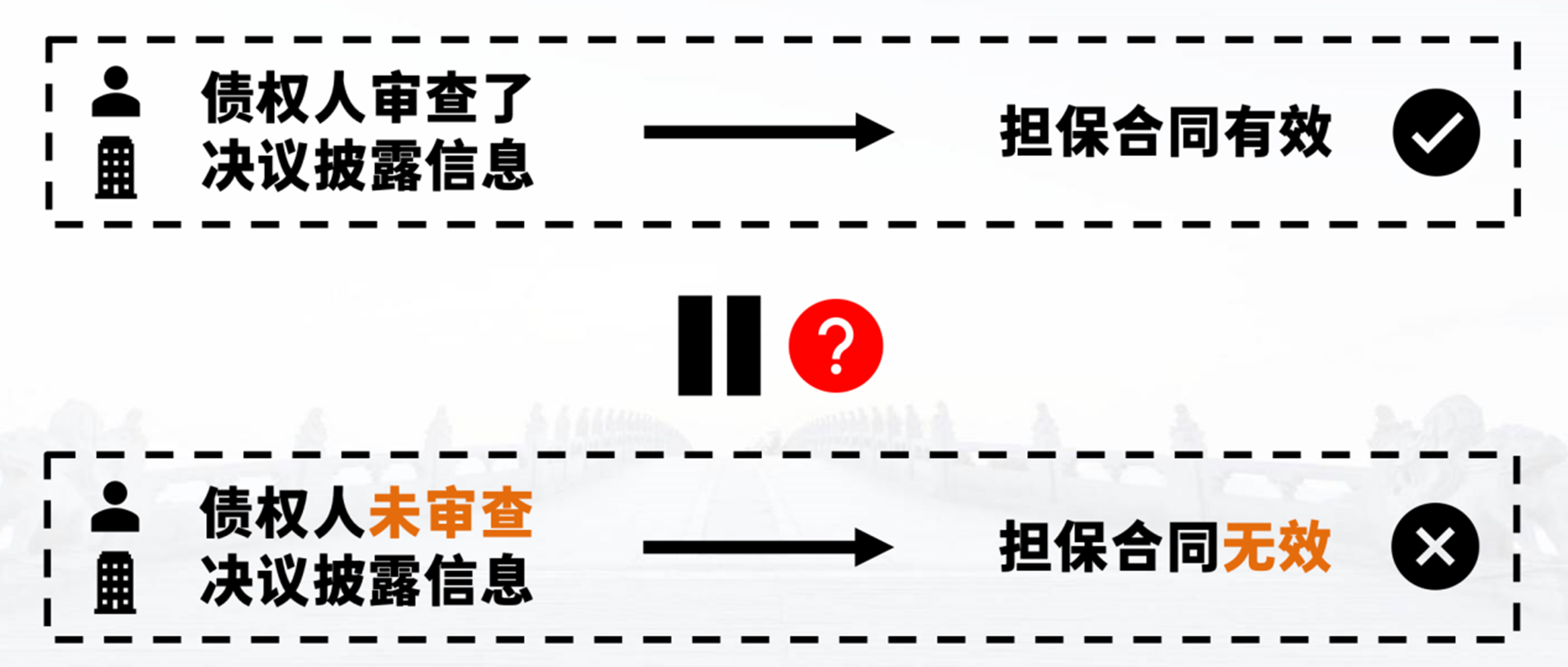 1720685269701054277.png