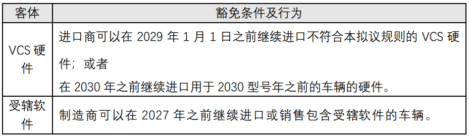 1727255228866092393.png