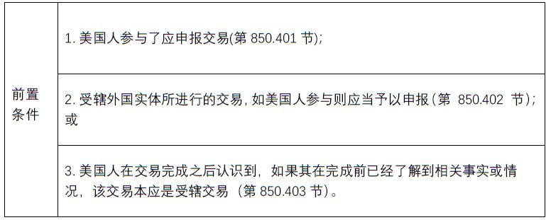1730280400927007158.png