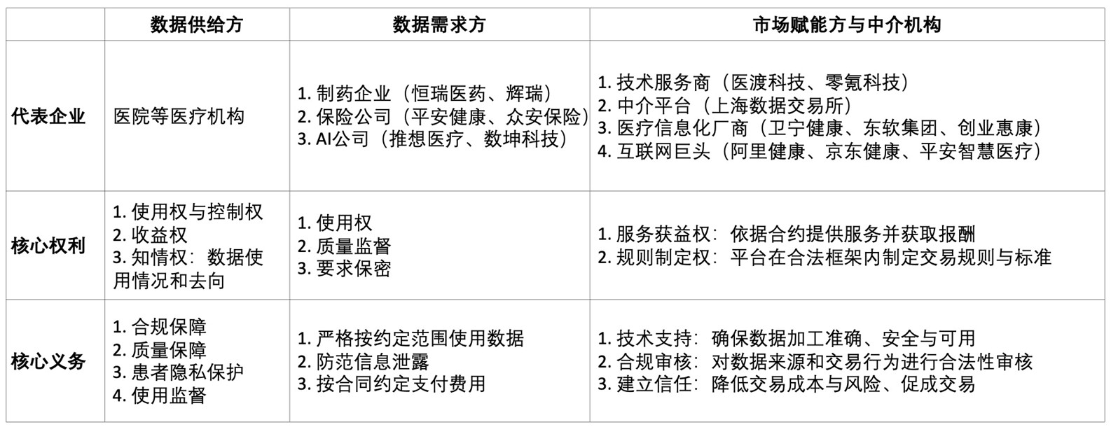 1763112978523090116.jpg 1763112978523090116.jpg