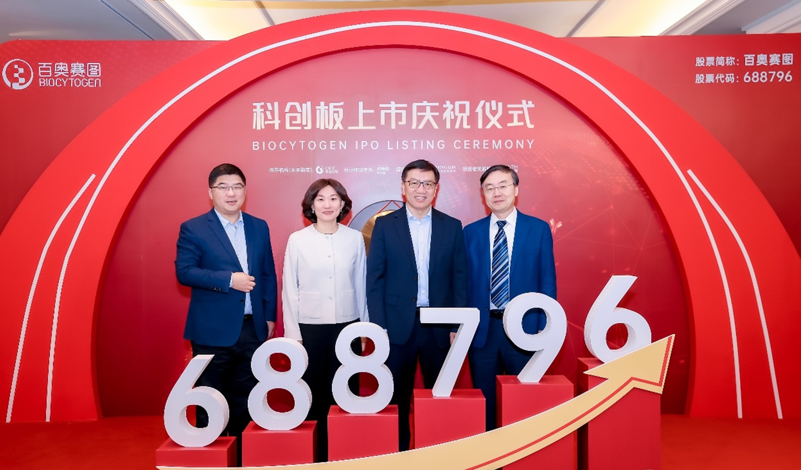 1765360779895095930.jpg 1765360779895095930.jpg