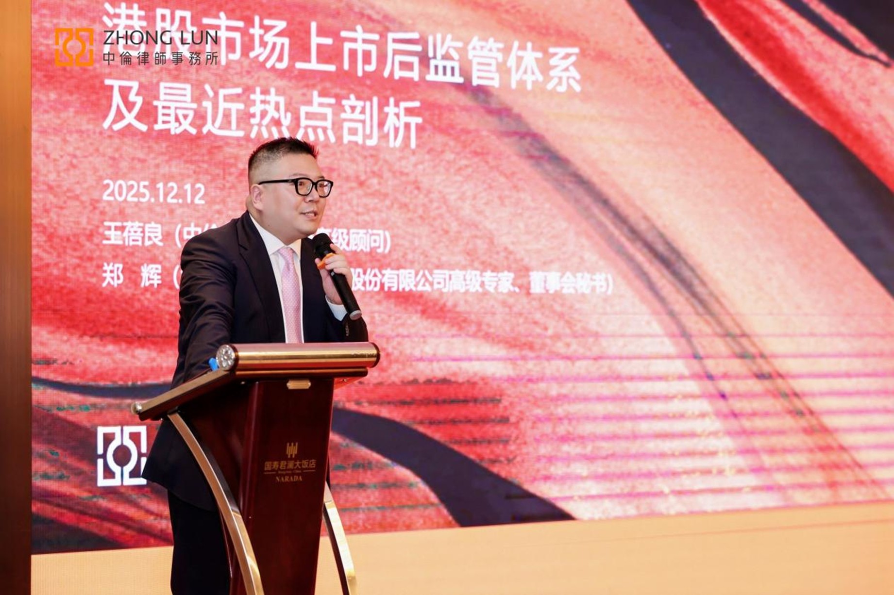 1765940403497055010.jpg 1765940403497055010.jpg