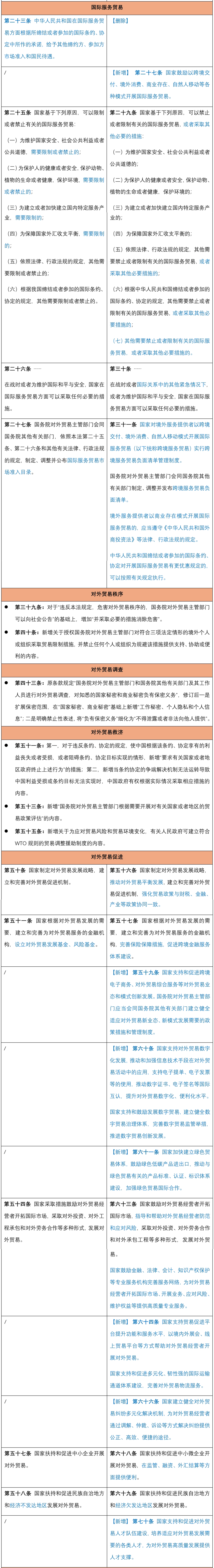 1767089535225093066.png 1767089535225093066.png