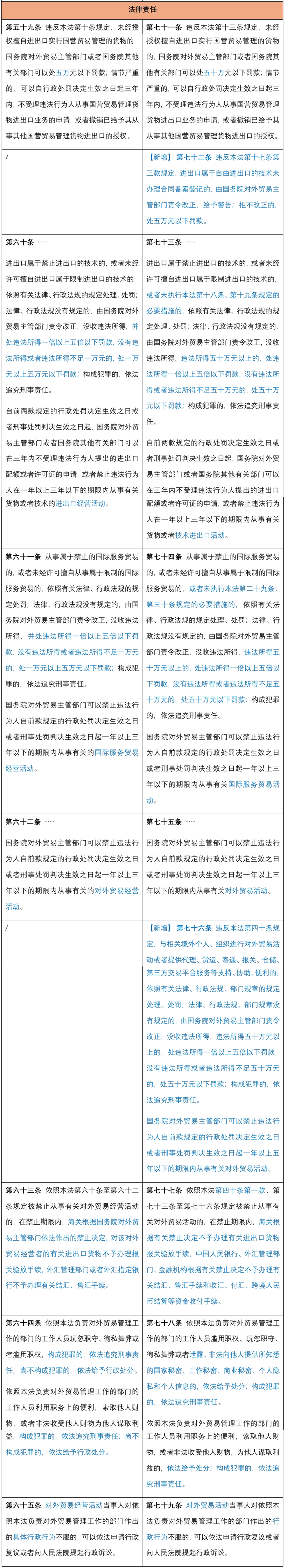 1767089587053019304.png 1767089587053019304.png