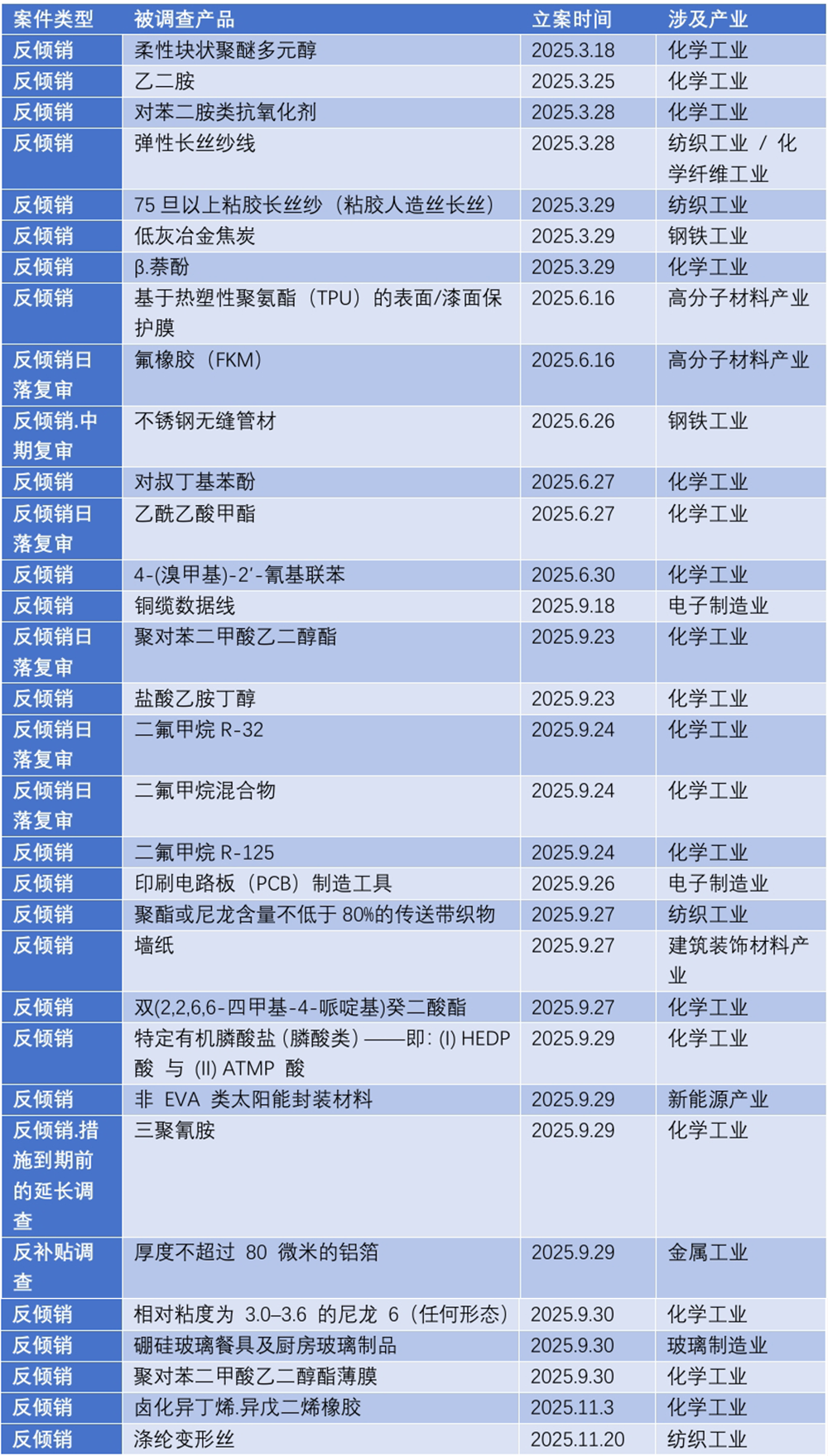 1768203386195015656.png 1768203386195015656.png