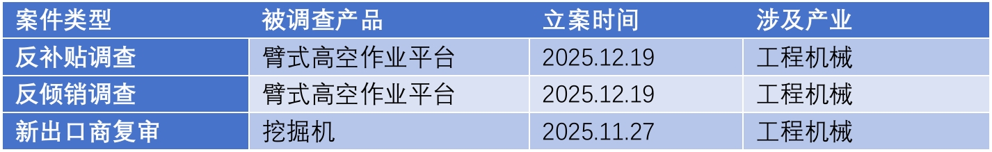 1768203809701054203.png 1768203809701054203.png