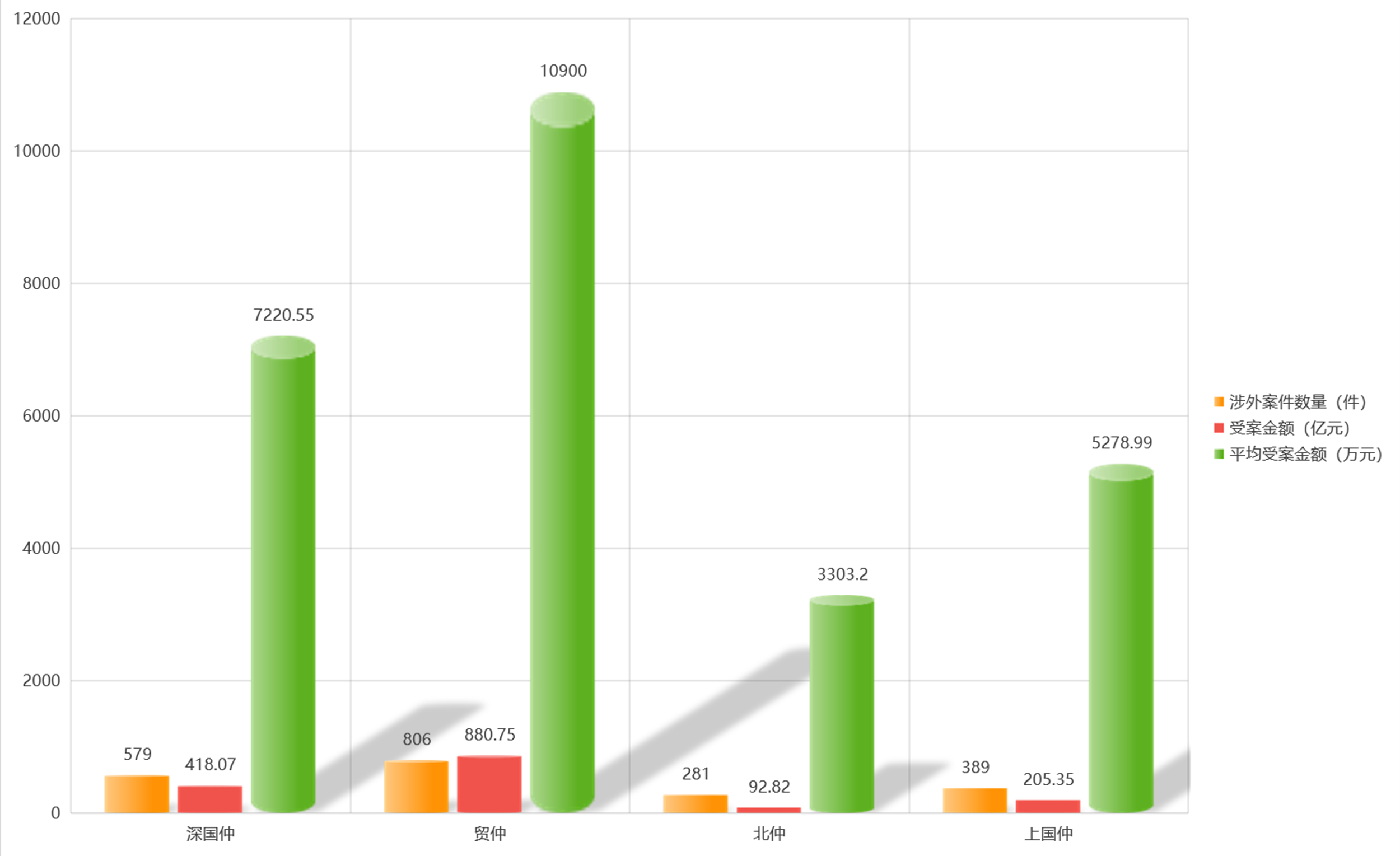 1772532695212016332.png 1772532695212016332.png