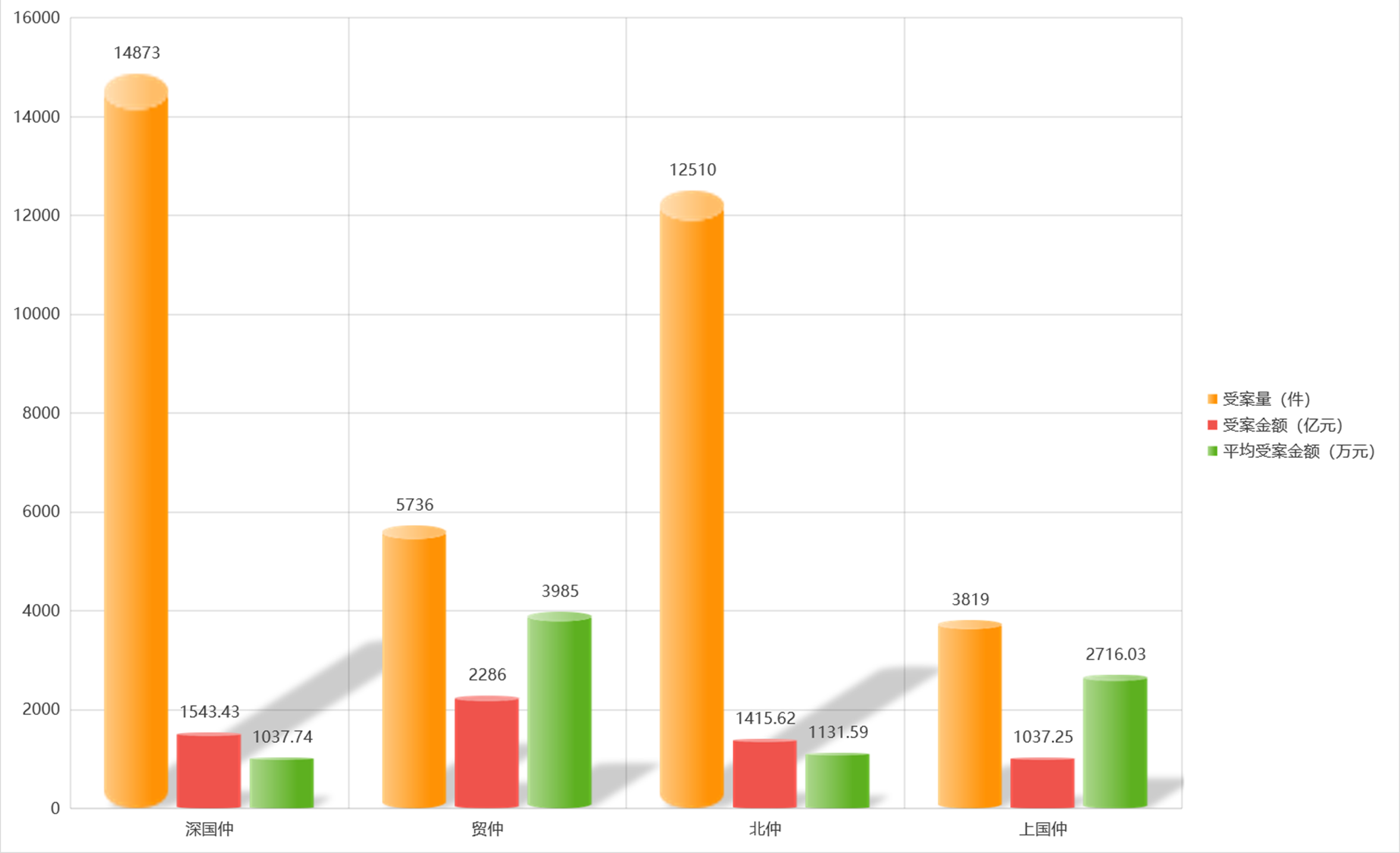 1772532737997086574.png 1772532737997086574.png