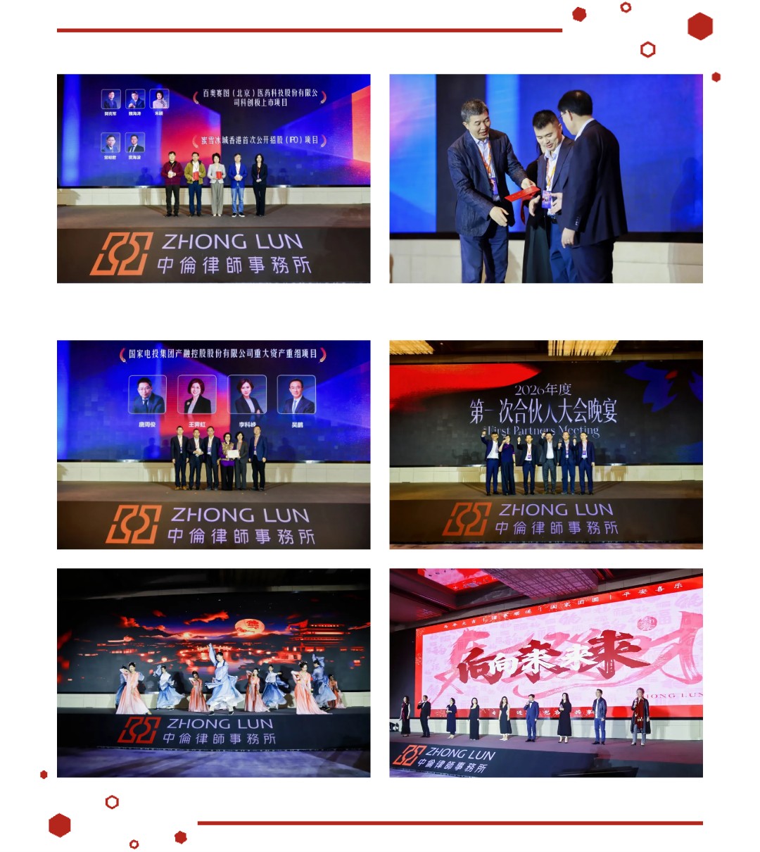 1774264538620073124.jpg show_689719395_1774261412944.jpg