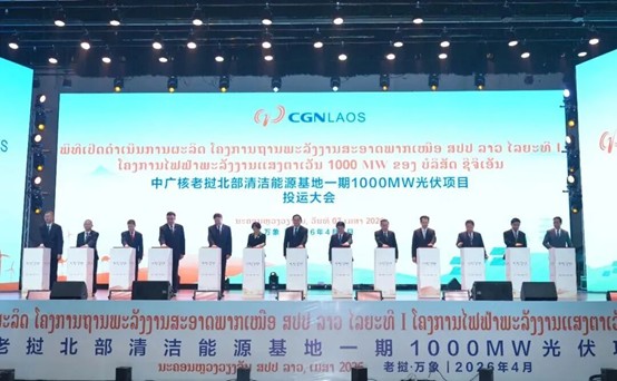 1775730640361061536.jpg 20260409-1.jpg