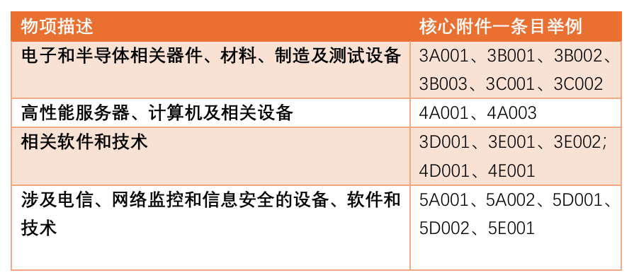 1776329696334053716.png 1776329696334053716.png