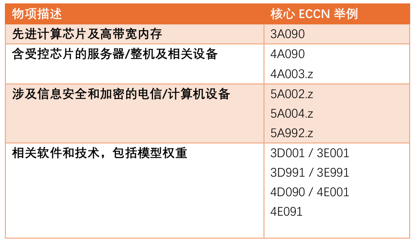 1776329732843029159.png 1776329732843029159.png