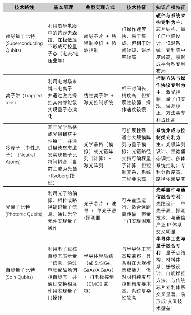 0426-张鹏-3.png