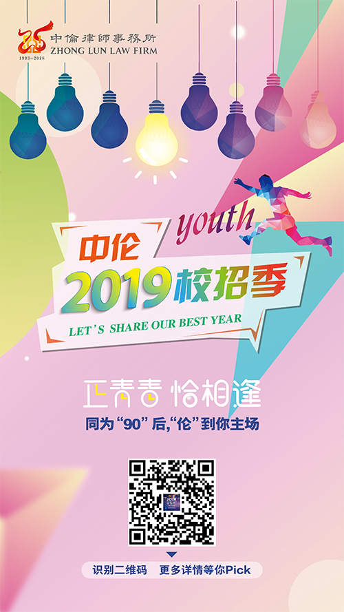 14592737852b010b3-1 拷贝.png