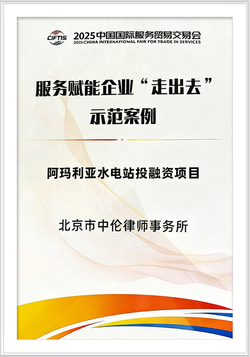 20250916智启数变，共筑开放生态-1 拷贝.png